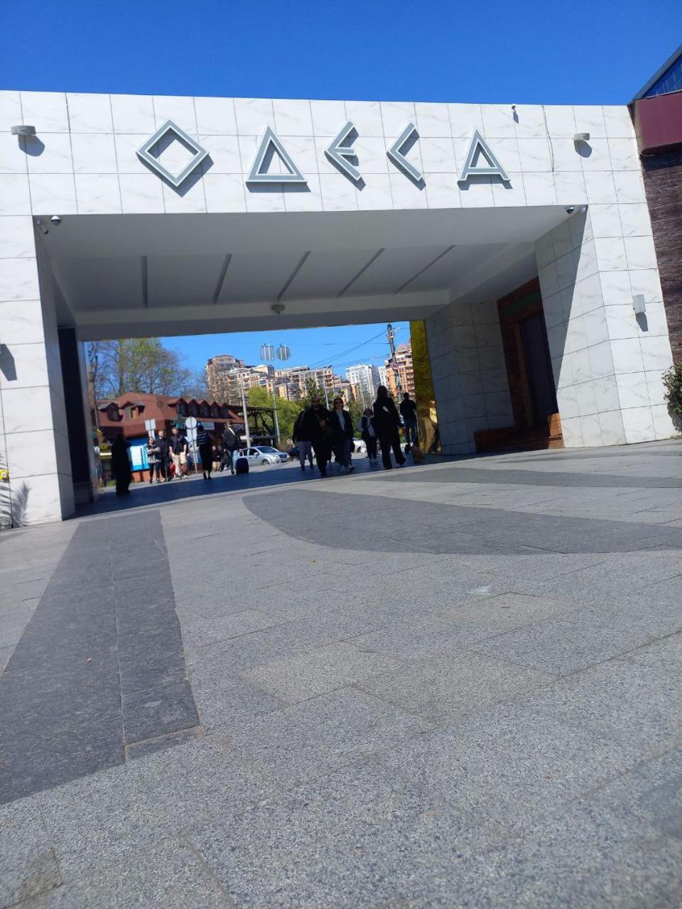"Ваша Квартира" У Дерибаса! "Ваша Квартира" Біля Дерибаса! Odesa Exterior foto
